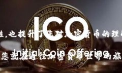   如何找到您的 Token.im 钱