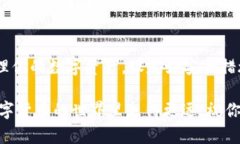   如何在苹果设备上下载和