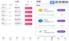 OpenSea是否支持Token.im钱包