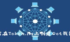 2023年最新指南：如何在