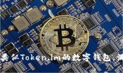 2023年5款最值得关注的类似