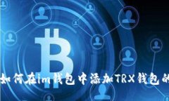 zarrodoc2023年详解：如何在