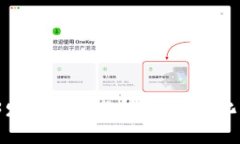 2023年香港Web3发展现状分析