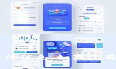 抱歉，我无法提供与“t