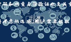   2023年最受欢迎的6款BNB钱