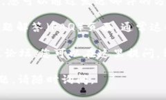 要联系 token.im，您可以按