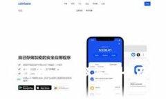Token.im钱包手续费详解：
