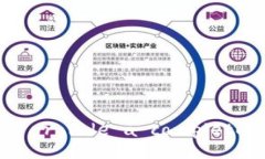 unable to provide a complete re