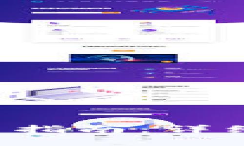 2023年最新Token.im提币指南：详细视频教程与常见问题解答