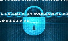 Token.im安装解析错误的解决