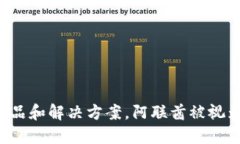 Token.im 是一个与区块链和