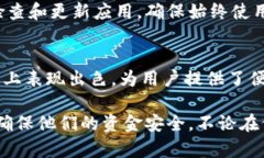    如何在 Token.im 中实现离