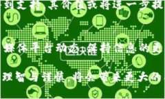 关于token.im是否支持SHIB（