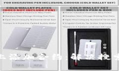 2023年如何在Token.im上添加