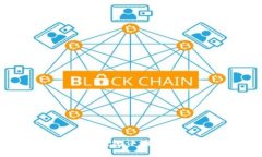 2023年比特币无限BCX钱包评