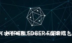 2023年如何安全删除Token.