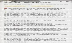 比特币钱包功能详解：5大