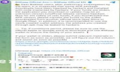 成功备份imToken钱包的助记