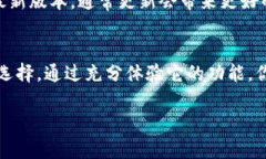   在iOS上安装Token.im的详细