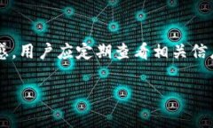 关于token.im是否仍然可以正