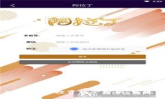 2023年币安平台上的Web3投资