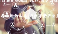   深入解析：2023年比特币