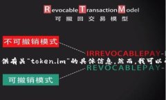 我理解您的需求，但由于