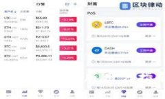 Token.im钱包下载：2023版用