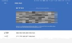 2023年5个最可靠的冷钱包推