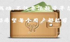   2023年Token.im理财攻略：如