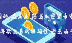 要理解token.im和TP钱包地址
