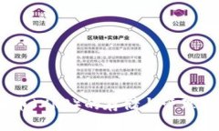 IM钱包支持瑞波币（XRP）的