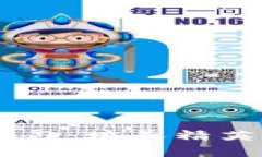 2023年Web3测试实习：培养精