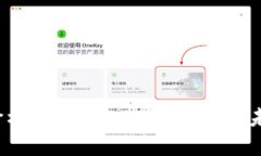 威图Web3价格分析：2023年现