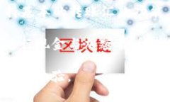 BTM（Bitcoin-at-the-Money）指的