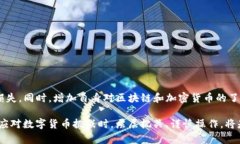 如果你的token.im账户中的资