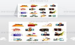 Token.im钱包无法更新版本的