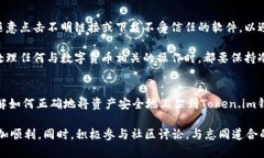   2023年最全指南：如何将