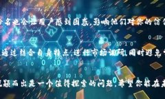    如何选择合适的token.i