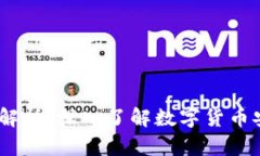 2023年Token.im标准解析：深