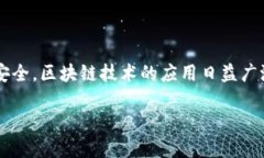    如何找到token.im的Keyst