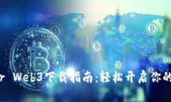 2023年最新Mirror Web3下载指