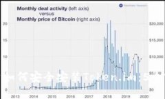 安卓用户如何安全安装T