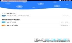 2023年杭州Web3公司盘点：