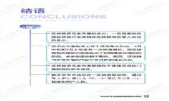 将ACT（Achain Token）转移到