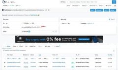 স্বতসিদ্ধি币