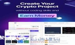 2023年Web3钱包支付的完整指