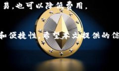 jinjianshuUSDT存在哪个钱包手