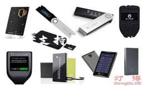 jiaotiToken.im 官网下载 2.0 版：全面指南及功能概述/jiaoti  
Token.im, 软件下载, 2.0版本, 区块链工具/guanjianci  

Token.im 介绍  
随着区块链技术的飞速发展，越来越多的数字资产管理工具应运而生，Token.im 便是其中一个备受关注的选择。作为一款多功能的数字资产钱包，Token.im 旨在为用户提供多样化的资产管理服务，从而提升用户的区块链体验。本文将深入探讨 Token.im 2.0 版的功能、特点及使用方式，帮助用户更好地理解如何下载和使用这一工具。

Token.im 2.0 版的新特性  
Token.im 2.0 版在功能和用户体验上都进行了多方面的改进，相比于早期版本，其在界面设计、性能和安全性加强上都有显著的提升。新版强调用户友好，让新手用户在使用时能够更加顺畅，不会因为复杂的操作而感到困惑。

如何下载 Token.im 2.0 版  
下载 Token.im 2.0 版非常简单。用户只需访问官方网站，找到下载链接即可。在下载过程中，请确保从 Token.im 的官方网站获取软件，以保证下载的安全性和版本的真实性。通常，官方网站会有显著的下载按钮，用户点击后，会引导至下载页面。在此页面上，用户可以选择适合自己操作系统的版本进行下载。

系统要求  
Token.im 2.0 版对系统有一定的要求。通常，最新的 Windows、MacOS 和主流的移动系统都支持这款软件。用户需要确保系统满足这些要求，以便顺利安装和运行。而对于手机用户，应用商店也会提供相应的版本供下载。

安装过程  
一旦下载完成，用户需要进行软件的安装。通常，安装过程较为简单，用户只需按照屏幕提示步骤操作即可。注意选择安装路径，确保有足够的存储空间。在安装完成后，打开软件并进行初步设置，包括账户注册和安全设置。

Token.im 的界面及功能概述  
Token.im 2.0 版提供了的用户界面，主要分为资产管理、交易、市场动态等多个模块。在资产管理部分，用户可以查看和管理自己的数字资产，包括各类加密货币及其余额，界面上还会显示资产的实时汇率，帮助用户随时掌握市场动向。

安全性特点  
安全性是 Token.im 的一大卖点。随着数字资产安全问题的日益严重，Token.im 在这一方面不断加强。软件内置多种安全措施，包括两步验证、交易确认及私钥保护等，以保障用户的资产安全。用户在首次使用软件时，系统会指引其设置安全密码，这一步骤非常重要，能够有效防止未授权的访问。

如何使用 Token.im 进行交易  
在 Token.im 中进行交易相当简便。用户只需在交易模块选择想要交易的资产，输入数量，然后确认交易信息。在此过程中，用户可以实时查看相关的市场数据，这为交易决策提供了有力支持。完成交易后，软件会生成交易记录，用户可随时查看历史交易。

总结与用户反馈  
总之，Token.im 2.0 版凭借其便捷的操作界面和全面的功能设置，受到了用户的广泛欢迎。许多用户在使用后表示，Token.im 提供了良好的数字资产管理体验，尤其是在安全性和交易速度上都有明显改善。当然，用户的反馈也指出了部分需改进之处，比如提升交易画面的流畅度等。开发团队对此持开放态度，鼓励用户提出改进建议，以进一步软件。

未来展望  
展望未来，Token.im 的发展道路将会更加多元化。在持续现有功能的同时，未来可能还会推出更多创新性功能，以适应不断变化的市场需求。用户也期待看到更多的资产支持和更智能化的投资工具，这将使 Token.im 成为更具竞争力的数字资产管理平台。

总之，无论你是新手还是已有一定经验的用户，Token.im 2.0 版都是一个值得尝试的工具。希望每位用户都能在使用中找到属于自己的最佳资产管理方式。