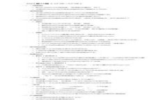 2023年：如何在Token.im钱包